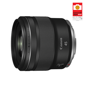 RFレンズ RF45mm F1.2 STM：通販｜キヤノンオンラインショップ