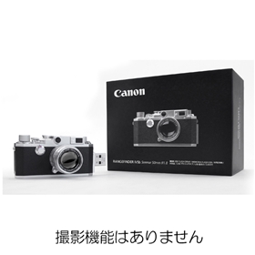 【販売終了】ミニチュアカメラ USBメモリー RANGEFINDER IVSb