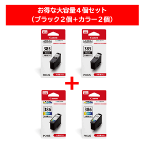 キヤノン インクカートリッジBC-386/385シリーズ 通販 | キヤノン