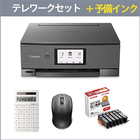 販売終了】インクジェット複合機 PIXUS XK90 テレワークｾｯﾄ（ﾜｲﾔﾚｽﾏｳｽ