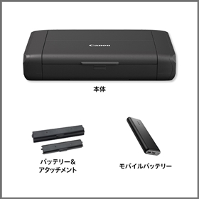 【販売終了】インクジェットプリンター TR153 モバイル 