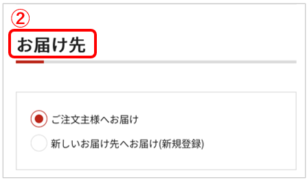 カノン(決済の48時間以内に発送します)ページ Slash Paymentが、Kaiaに対応！USDtなどKaia上の暗号資産を活用